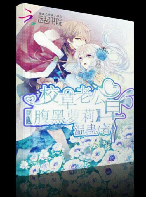 东营市垦利区：非遗大集里的新生活
