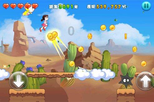 伟大时代：中世纪