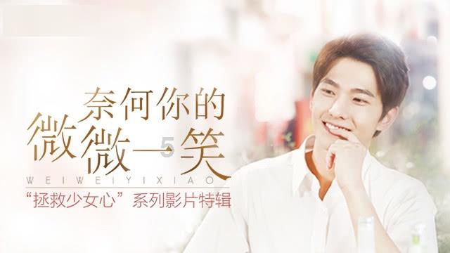 植物大战僵尸16