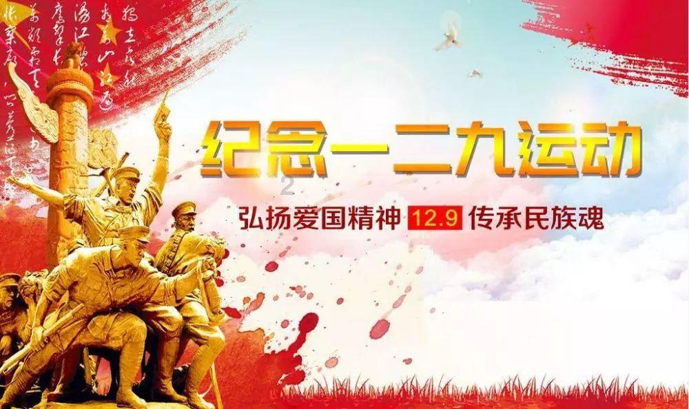 历史上西方的热武器什么时候领先于东方的游戏画面