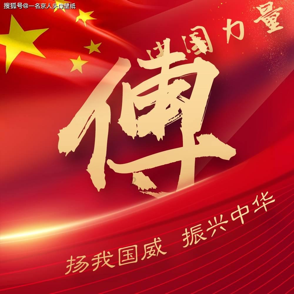 大叔钓鱼