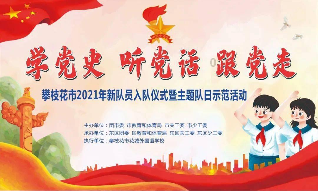 逗小猴开心系列165