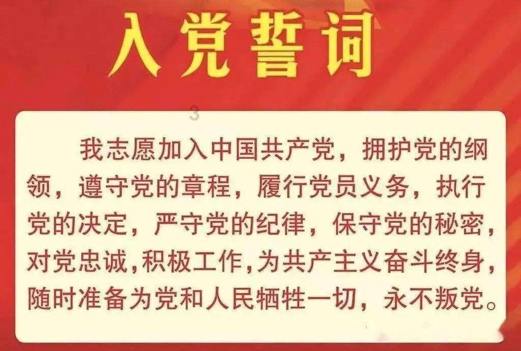 飞天吧小猪佩奇