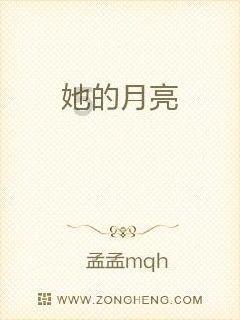 友好的见证——“中法艺术巴黎成就展”